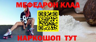 героин Заволжье