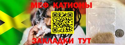 прущая мука Жуковский