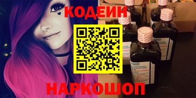 меф VHQ Заводоуковск