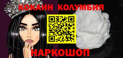 героин Заволжье