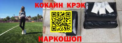 героин Заволжье