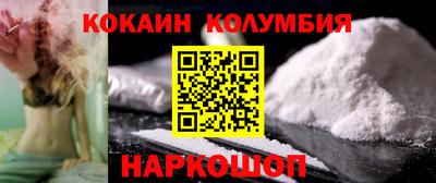 меф VHQ Заводоуковск