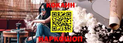 прущая мука Жуковский