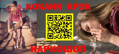 героин Заволжье