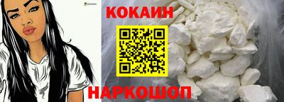 меф VHQ Заводоуковск