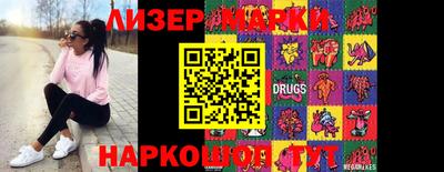 героин Заволжье