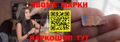 прущая мука Жуковский
