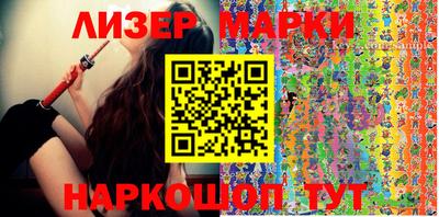 прущая мука Жуковский