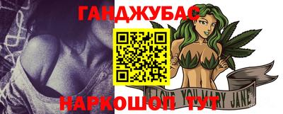 меф VHQ Заводоуковск