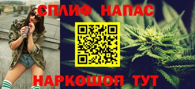 прущая мука Жуковский