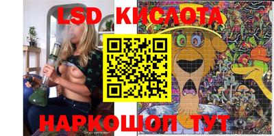 прущая мука Жуковский