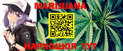 прущая мука Жуковский