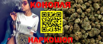 героин Заволжье
