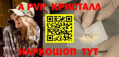 прущая мука Жуковский