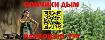 прущая мука Жуковский
