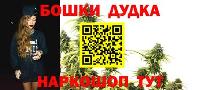героин Заволжье