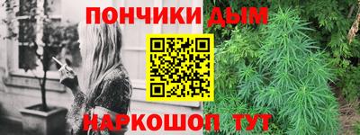 меф VHQ Заводоуковск