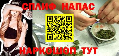 героин Заволжье