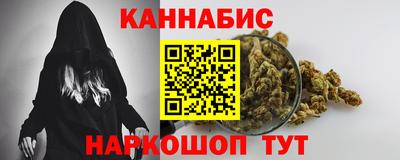 меф VHQ Заводоуковск