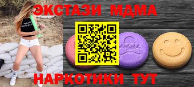 героин Заволжье