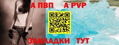 меф VHQ Заводоуковск