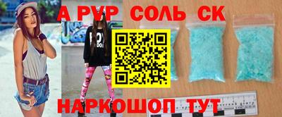 прущая мука Жуковский