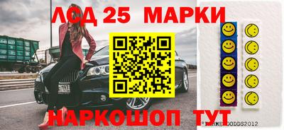 меф VHQ Заводоуковск