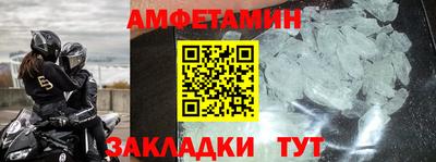 прущая мука Жуковский