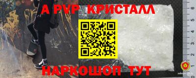 героин Заволжье