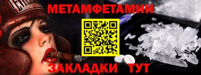 героин Заволжье