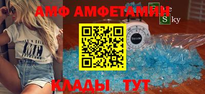 прущая мука Жуковский