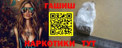 прущая мука Жуковский