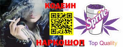 меф VHQ Заводоуковск