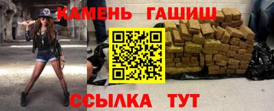 героин Заволжье