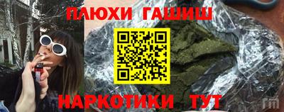меф VHQ Заводоуковск