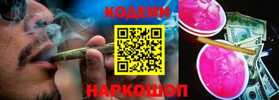 прущая мука Жуковский