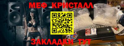 героин Заволжье
