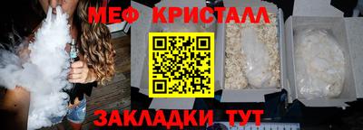 героин Заволжье